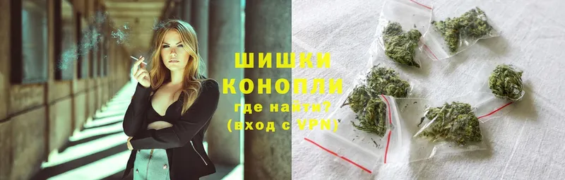 Конопля White Widow  что такое наркотик  Верхний Уфалей 